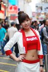 _7801327_n