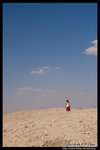 ����j�� �I Jericho, Israel