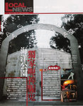 20051003-01