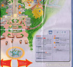 disney_map200509-4a