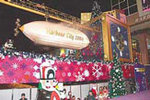 2004xmas-018a