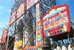 cheungchau-bun-festival-01