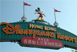 disney-hk-010s