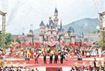 disney_op_02s
