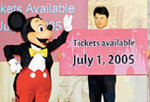 disney-ticket-160x109-01