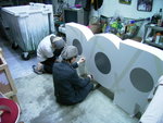 Making of