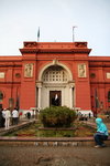 Egyptian Museum01