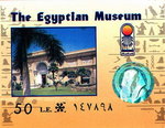 The Egyptian Museum