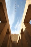 Sphinx03