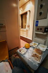 TrainCarioToAswan05
