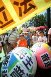 060701-04 �ڭ̪��U�@�N�]�@�_�ѻP