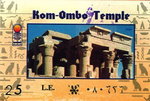 Kom-Ombo Temple