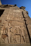 Kom Ombo Temple 05