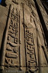 Kom Ombo Temple 07