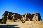 Kom Ombo Temple 13