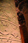 Edfu Temple 10