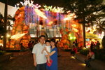 ABC watch Lantern Show
