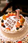 081012-01 BD Cake for C&K