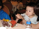 C ate B Cake