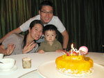 Celebrate Ba B's 3x BD