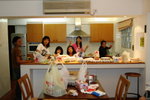 busy family
