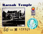 Karnak Temple