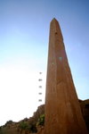 Karnak Temple 09