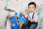 Band Band Collin