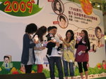 AC at TVB Game Show 01