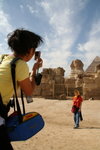 Egypt F 014