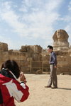 Egypt F 016