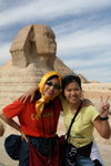 Egypt F 024