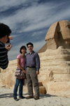 Egypt F 026