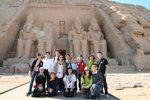 Egypt F 043