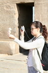 Egypt F 046