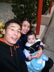 ABC in Garden