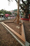 Lam Village 01