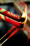 Lam Village 07