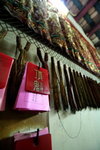 Lam Village 12