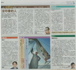 �������(13May2007) 
�|�H