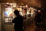 �����Ƥ���
Cultural Ctr 
16 Dec 2007