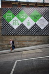 RefabricatingCity20