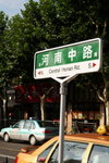 Shanghai 09