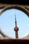 Shanghai 11
