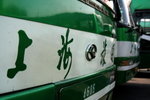 Shanghai 18