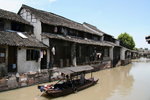 Shanghai 27