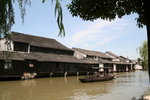 Shanghai 35