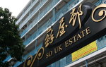 So Uk Estate 00
