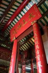 Tai O - 01
