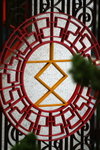 Yuen Yuen 02